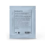 Maschera Viso in Tessuto Idratante Lenitiva - Bioearth