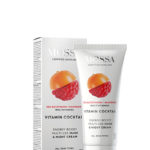 Energy Boost Multi-use Mask & Night Cream Vitamin Cocktail - Mossa