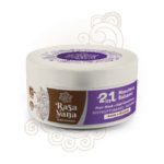 Maschera Balsamo Ristrutturante 2in1 - Rasayana Biocosmesi