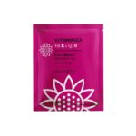 Maschera in Tessuto Vit. E + Q10 Vitaminica - Bioearth