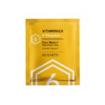 Maschera in Tessuto 6 Vitamins Vitaminica - Bioearth